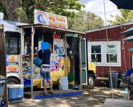 ビッグウェーブシュリンプ