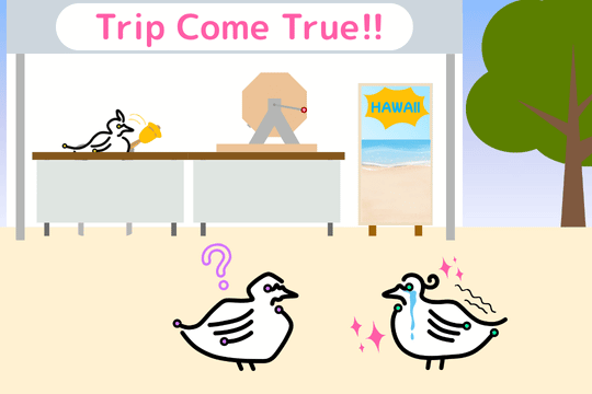 オリジナル例文"Must be in a dream."