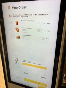 McDonaldsのメニュー
