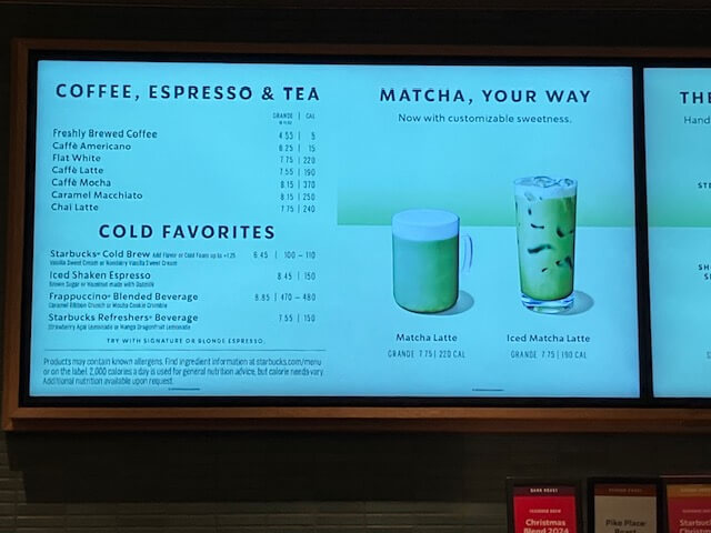 スターバックス