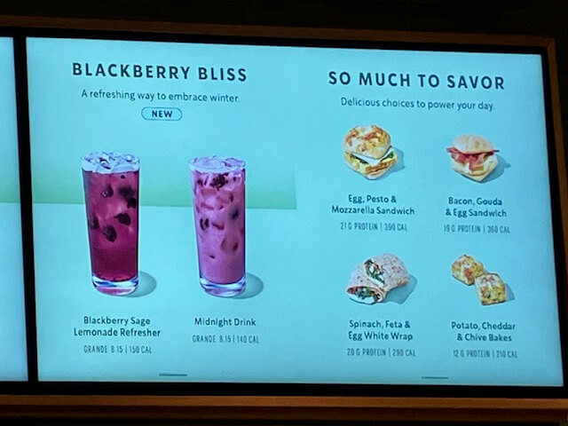 スターバックス