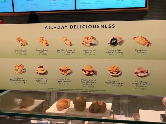 スターバックス