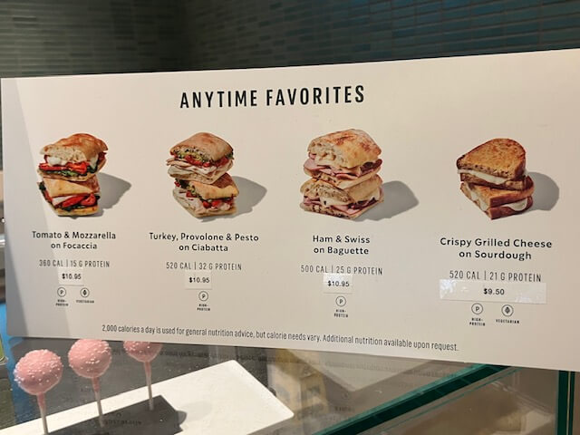 スターバックス