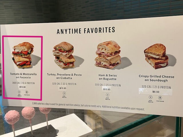 スターバックス