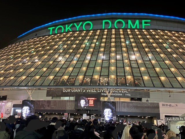 Lady Gaga Tokyo Dome-1