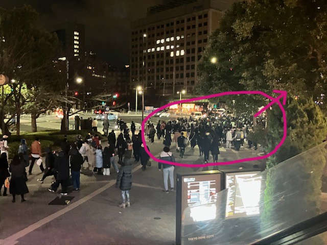 Lady Gaga Tokyo Dome-5